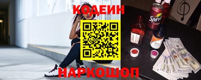 гашишное масло Аргун