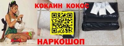 2c-b Апрелевка