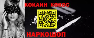 2c-b Апрелевка