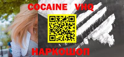 2c-b Апрелевка