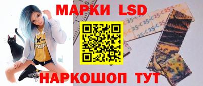 гашишное масло Аргун