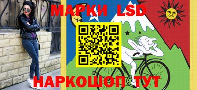 гашишное масло Аргун