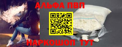 гашишное масло Аргун