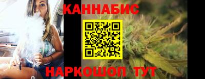 метамфетамин Апшеронск