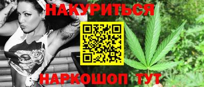 гашишное масло Аргун