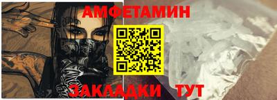 гашишное масло Аргун
