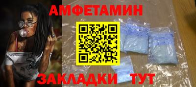 гашишное масло Аргун