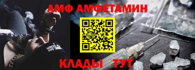 гашишное масло Аргун