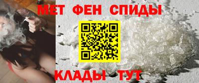 2c-b Апрелевка