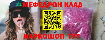 2c-b Апрелевка